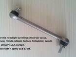 REAR link rod leveling-height control sensor - photo 5
