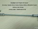 Link rod leveling-height control sensor - photo 4