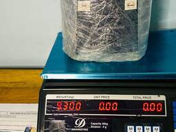 Heavy water available