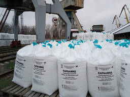 Hello. We offer urea from Turkmenistan from the manufacturer at a good price!