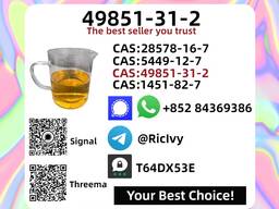 High Quality CAS 49851-31-2 In Stock Safe Delivery Good Price