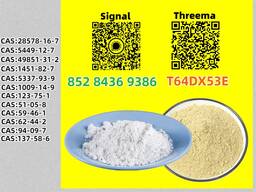 High Quality High Purity 28578-16-7 5449-12-7