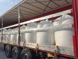 Husk and wood pellets Wholesale