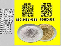 Economical, secure, trustworthy B. MK Powder 28578-16-7 5449-12-7