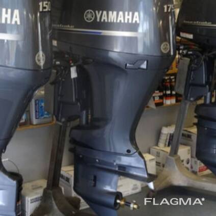 Japan outboard marine engines 2-4 stroke
