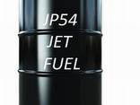 JP54, A1, D2, D6, M100, Crude oil, gasolene, LPG, LNG - photo 1