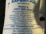 Карбамид гранулированный (Urea) - photo 3