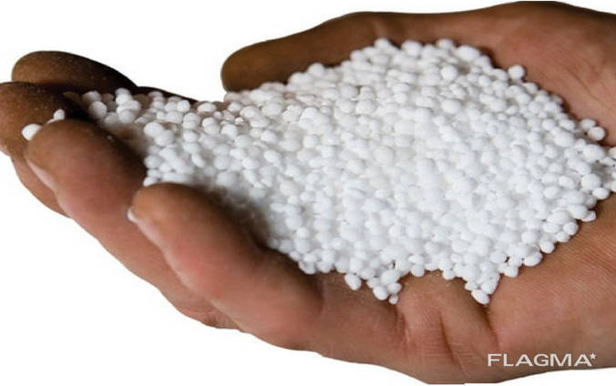 Карбамид UREA 46,2%