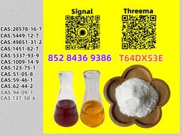 Latest batch rushed out 28578-16-7 5449-12-7