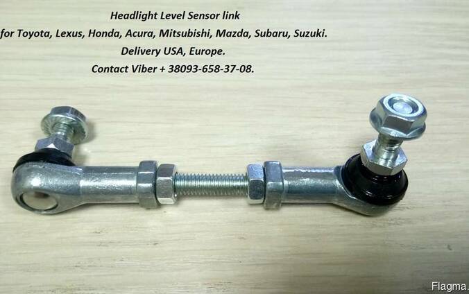 Headlight level height link sensor