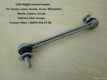 Front link rod leveling-height control sensor - photo 6