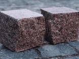 Natural stone paving stones - photo 1
