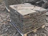Naturlig sandsten - photo 2