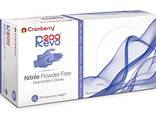 Nitrile gloves - photo 2