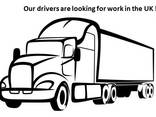 Our drivers are looking for work in the UK - photo 3