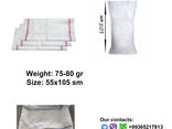 PE bags, woven sleeves, multi-filament yarn - photo 4