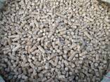 Pellets - photo 1