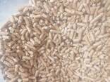 Pellets - photo 3