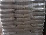 Pellets - photo 5