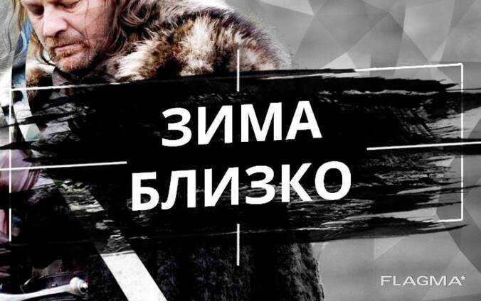 Пеллеты из дерева