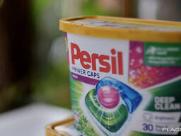 Persil,