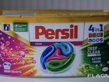 Persil, - photo 1