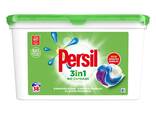 Persil , laundry capsules - photo 1