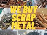 Мы покупаем все виды металлолома. - photo 1