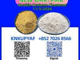 PM. K 28578-16-7 | Global Logistics Support