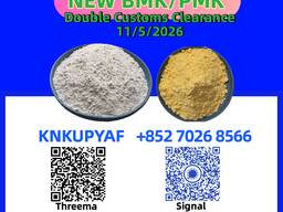PM. K 28578-16-7 | Stable Inventory Supply