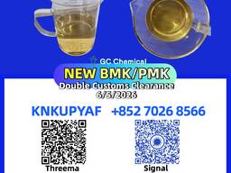 PM. K 28578-16-7 stocked for immediate order allocation