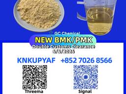 PM. K CAS 28578-16-7 distributed through optimized channels