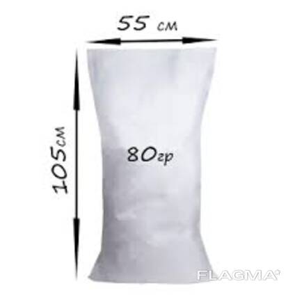 Полиэтиленовые мешки