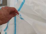 Polyethylene bags - photo 2