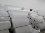 Polyethylene fabric sleeves - photo 1
