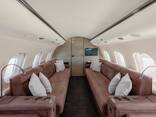 Private Jet Charter from London and Europe - photo 1