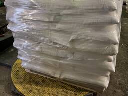 We will sell sugar of the highest quality with delivery to the customer