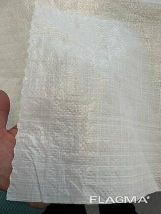 I sell polypropylene bags, sleeves, big bags