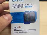 Пульсоксиметр - фото 1