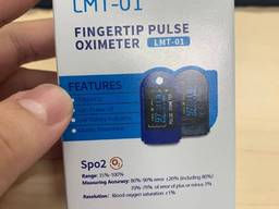 Пульсоксиметр