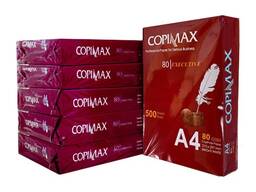 Quality Papel A4 COPIMAX A4 Copy Paper/Bond paper 80 GSM 70 GSM/Copimax A4 paper 80gsm