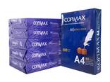 Quality Papel A4 COPIMAX A4 Copy Paper/Bond paper 80 GSM 70 GSM/Copimax A4 paper 80gsm - photo 1