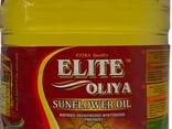 Refined sunflower oil in PET bottles - photo 3