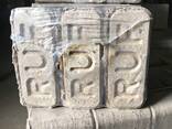 RUF Briquettes - photo 1