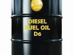 D2, D6 AND EN590, JET A1 ARE AVALIABLE