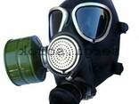 Russian Gas Mask GP-5, GP-7, GP-9, gas mask hose, filter - photo 1