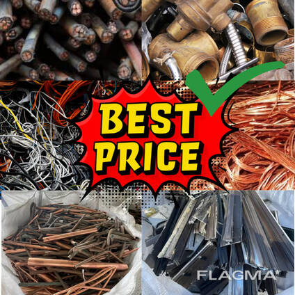 Сбор бронекабелей из металлолома