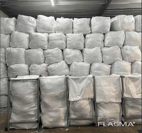 Second-hand clothing (UK)