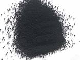Sell, carbon, carbon dust - photo 1