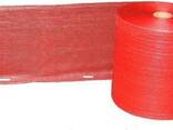 Grid for vegetables on a roll 34 * 50 for automatic packaging - photo 1